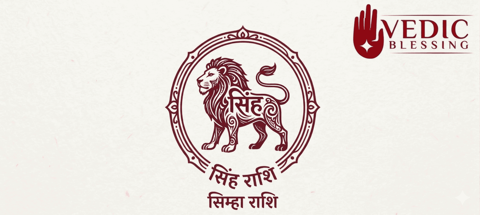 Simha Rashi Ugadi 2026 Predictions: Career, Finance, Health and Remedies